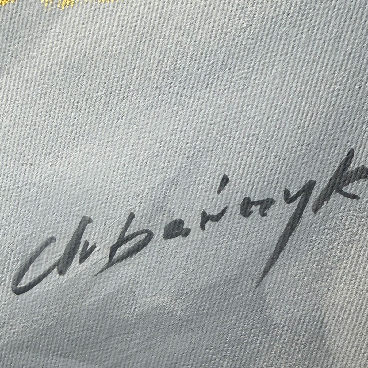 Złoty obraz abstrakcyjny 100 x 70cm – nowoczesna kompozycja premium 2371A - obrazek 7